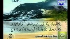 Mishary Rashid Al-Afasy - Surah Al Baqarah (Official-Video)  - Durasi: 2:01:27. 