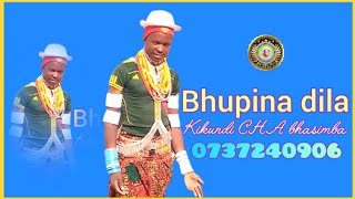 BHUPINA DILA MANG'OMBE KIKUNDI CHA BHASIMBA NGOMBI 0737240906 Msambazaji ng'ong'oli 
