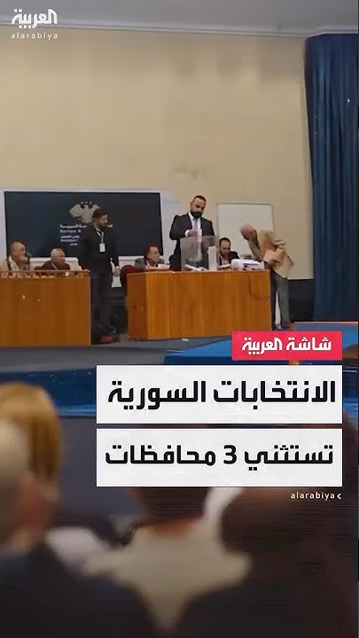  :       3   -  -
 - نشر قبل 10 دقيقة