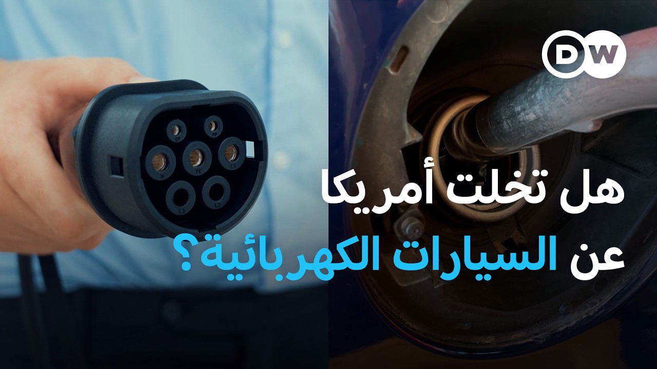 ������ ��������: �������� ��������� ����� �� ���������� - ��� ���  | ���� ������
 - نشر قبل 21 دقيقة
