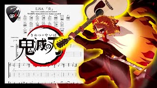 Homura 炎 (Demon Slayer: Kimetsu no Yaiba: The Movie) - Lisa