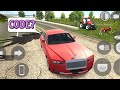 Rolls-Royce Car Code 🤑| Indian Bike Driving 3D Rolls Royce Cheat Code |Village Map |shiva gaming 