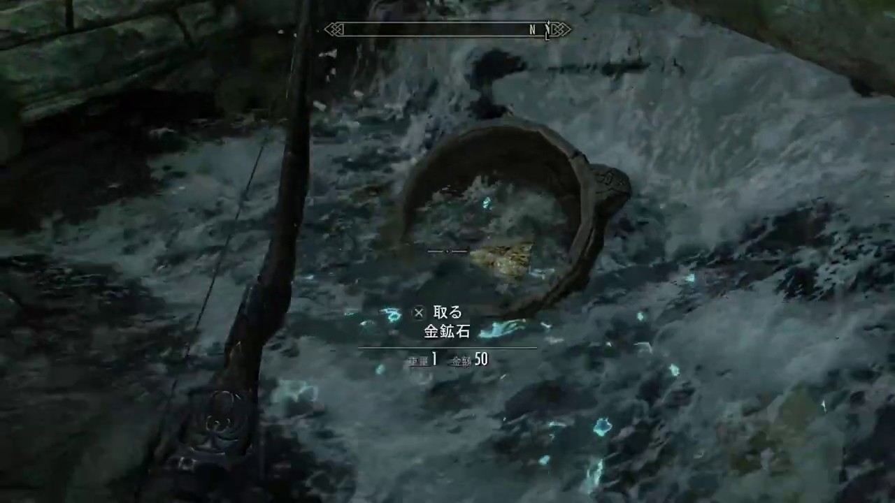 The Elder Scrolls V Skyrim 流し 23 Youtube