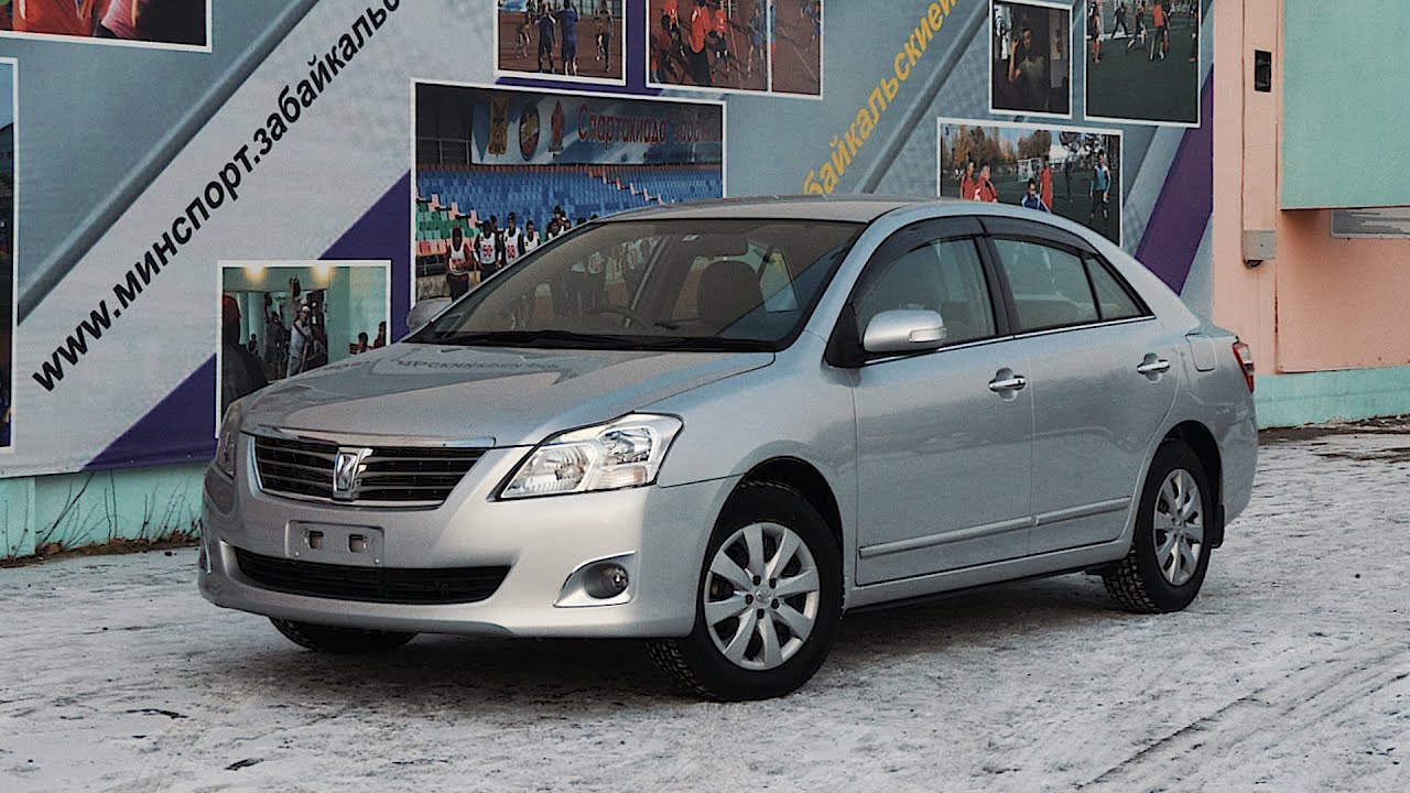 Toyota premio клиренс
