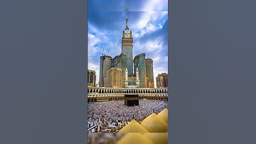 Islamic video #سورة_الإخلاص #makkah #madina #foryou #islamic #naat #naatsharif
