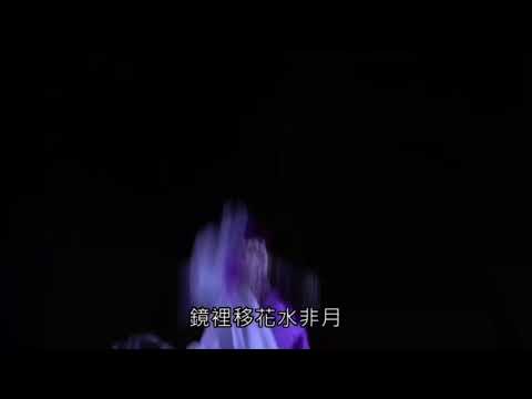 霹靂天越-西窗月VS誅世之墨Part2苦戰