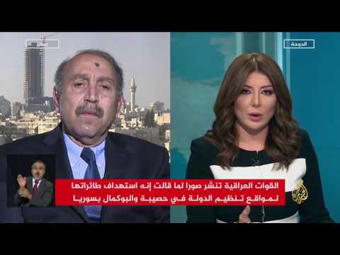 نشرة الإشارة الثانية 2017/2/24