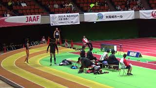 2018 U20 日本室内陸上 男子三段跳　冨田健人(本庄一) 14m92　3位入賞(銅メダル)