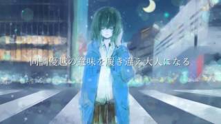 Near-future futuristic imaginary city