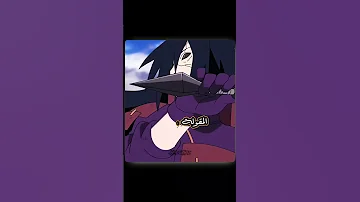 Madara Uchiha مادارا اوتشيها أشهر 3 مقولات خالدة Shorts 