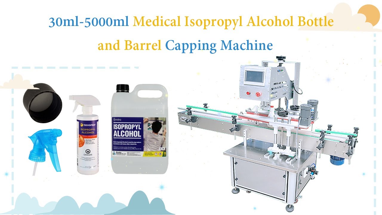 HY Capping Machine For 30ml5000ml Medical Isopropyl Alcohol Bottle