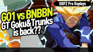 【DBFZ】 GO1 vs BNBBN! Are GT and Trunks teams confirmed?  【DBFZ Pro Replays】