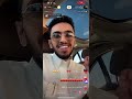 جزء 2 من بث ابراهيم محمد حفل التخرج يوم الثلاثاء ٣٠ مايو جزء 2 من بث ابراهيم محمد حفل التخرج يوم الثلاثاء ٣٠ مايو