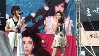 20111204/By2 90'鬧Now 特典酷樂版 改版簽唱會(演唱不是故意)