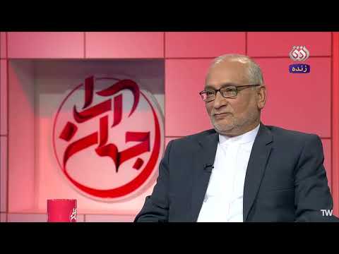 سخنان جنجالی حسین مرعشی دبیرکل حزب کارگزاران سازندگی برنامه جهان آرا شبکه افق 1402 05 21