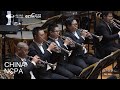 Main theme of the legend of the condor heroeschen xieyang  china national symphony orchestra