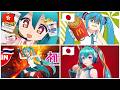 Hatsune Miku Commercial In Different Country