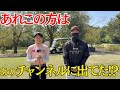 【ゴルフラウンド】人気急上昇中のこちらのゲストに来ていただきました! 第11弾Araoのゴルフのネクストプリンセス