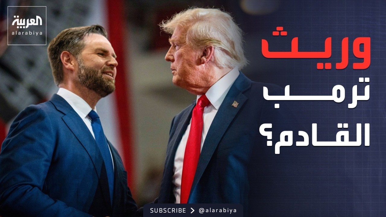 ���� ���� | �� �� ���� ���� ������ �������.. �� ����� ������ ���ȿ
 - نشر قبل 11 دقيقة