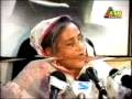 Sheikh hasina promote violence