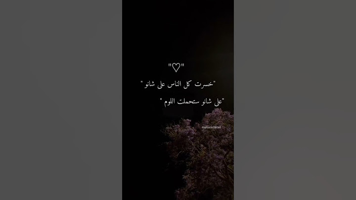 Aghane stories-خسرت كل الناس علشانه #جورج_وسوف