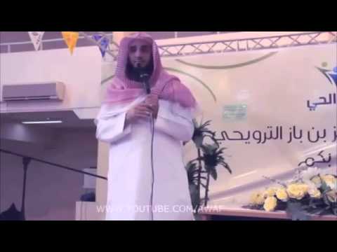 الشيخ خالد الغامدي يروي حادثة عبدالعزيز الزويد 