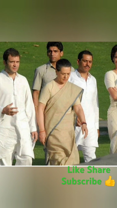 💯💯 aane wala hai# waqt tere imtihan ka # Sonia Gandhi & Rahul Gandhi Shorts Status 💯 💯💯💯💯💯💖💖💖🇮🇳🇮🇳🇮🇳