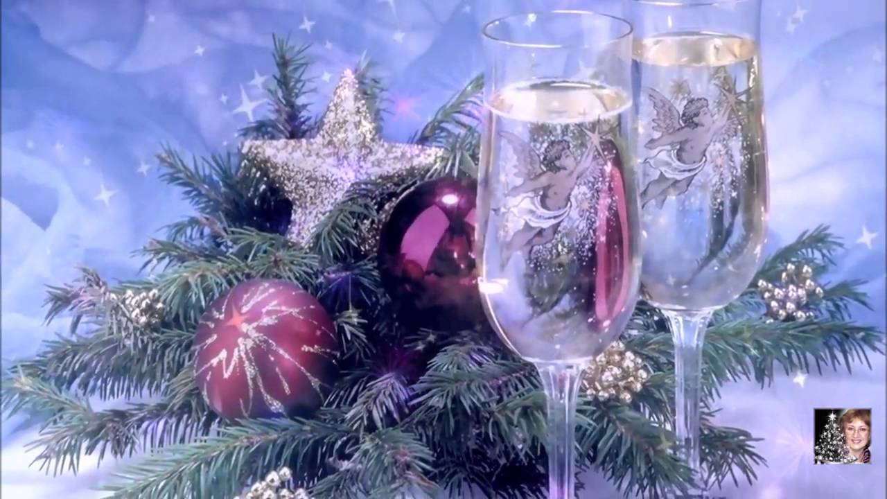 Афина Новогодняя Минус Афина Новогодняя Минус