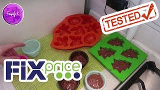 💚 ФИКС ПРАЙС испытываю НОВИНКИ на СЕБЕ😵! Крутые покупки Fix Price / Family K