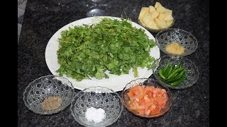 कभी खाई नहीं होगी हरे धनिये की एसी सब्ज़ी | Hari Sabzi | Unique Recipe | Vegetarian Recipe