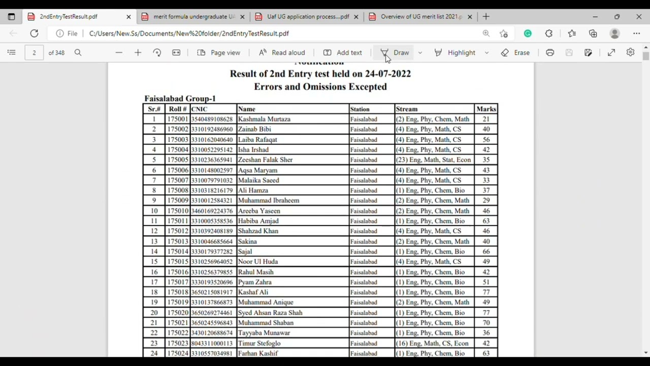 How to check UAF Undergraduate 2nd test result.