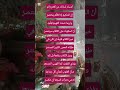 أمسك لسان ك عن كلام زائد اكسبلور مثقفون لايك اقتباسات عبارة حكم كلام من ذهب