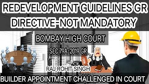 Redevelopment of Society | Section 79A MCS Act 1960 | Redevelopment GR 2019 | #viralvideo  #viral 