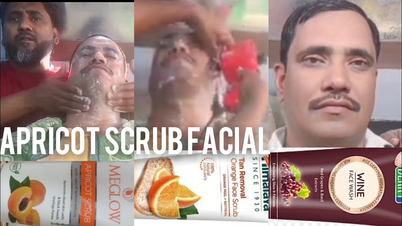 Tan removal Orange face scrub & WINE FACE WASH FACIAL चेहरा चमकने लगेगा