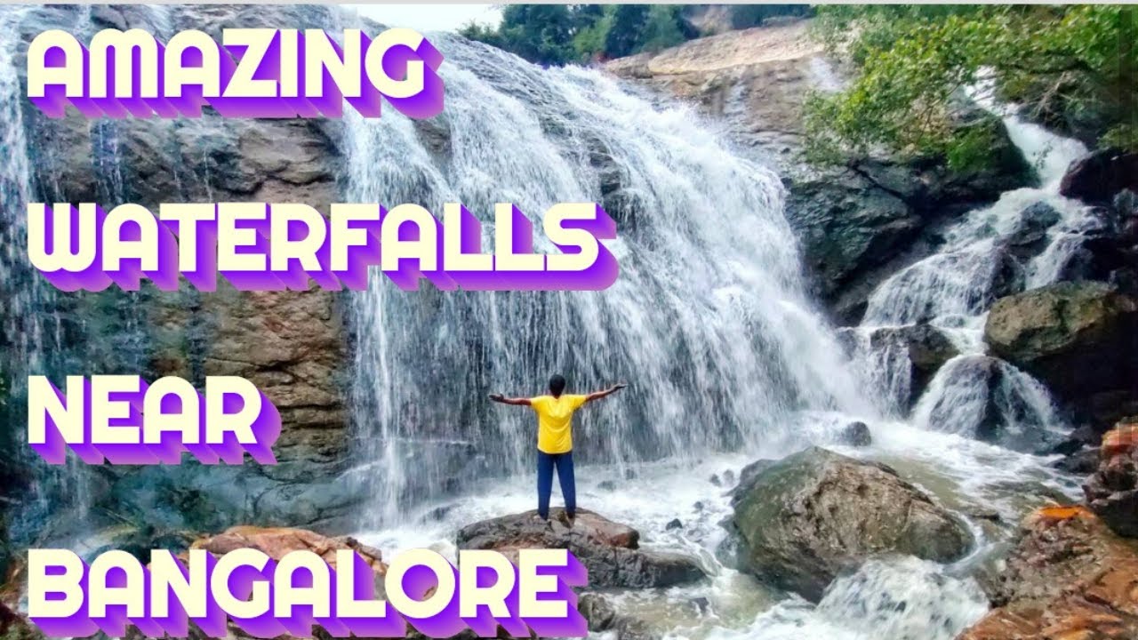 Thottikallu Falls | TK Falls | Thottikallu falls Bangalore | ಟಿಕೆ ಫಾಲ್ಸ್ | Waterfalls near Bangalore