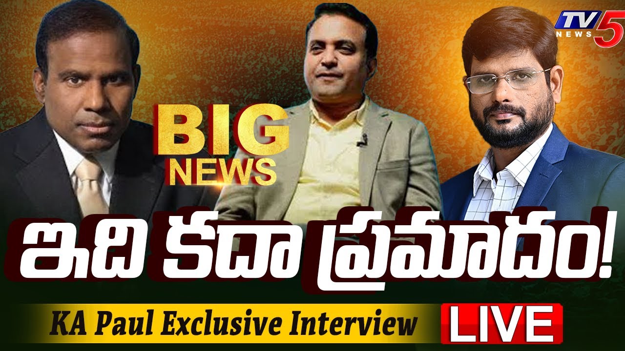 Dr KA Paul Exclusive Interview Murthy | Big News Debate | Paster Praveen Pagadala | TV5 News