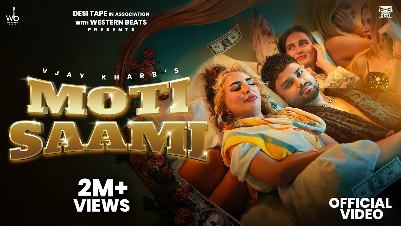 Watch Moti Saami (Official Video) Vjay Kharb | Sahil Sandhu |New Haryanvi Song 2025| Latest Haryanvi Songs on YouTube Watch Moti Saami (Official Video) Vjay Kharb | Sahil Sandhu |New Haryanvi Song 2025| Latest Haryanvi Songs on YouTube