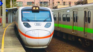 臺鐵217次TEMU1000“太魯閣”自強號“樹林”站開車-2025/01/22