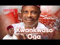Muna Tare Da Madugu Kwankwaso Official Audio Abba Ganga 2026 Muna Tare Da Madugu Kwankwaso Official Audio Abba Ganga 2026