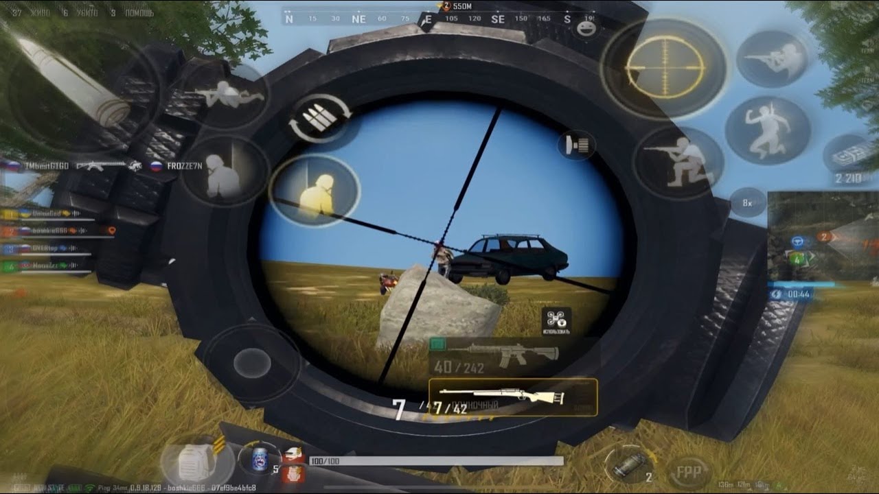 SNIPER KING | PUBG NEW STATE FRAGMOVIE