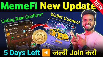 MemeFi Listing Date Confirm | MemeFi Lambo New Update | MemeFi Fast Level Upgrade Kaise Kare
