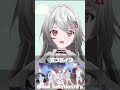 【ラブライブ!】Snow halation / &mu;'s この代表曲歌ってみた【巫てんり #Vtuber】