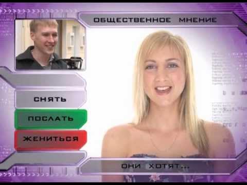 косметический ремонт шоу. косметический ремонт шоу. косметический ремонттшоу. косметический ремонт программа. ведущая программы косметический ремонт.