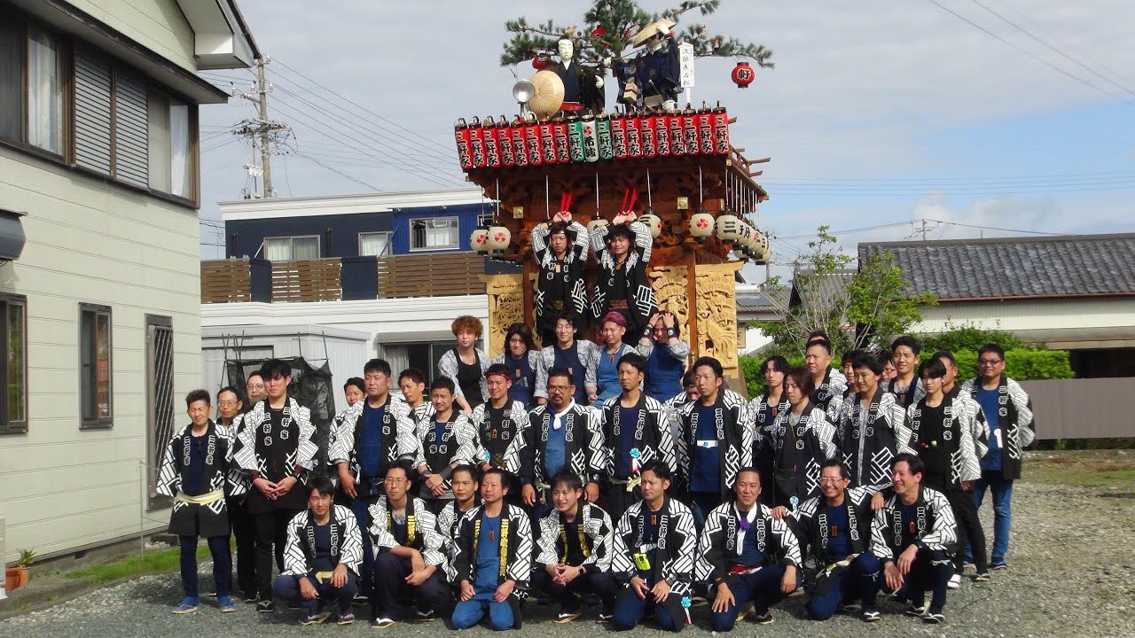 菊川加茂地区祭典2025　土曜日　三軒家開所式　Version S