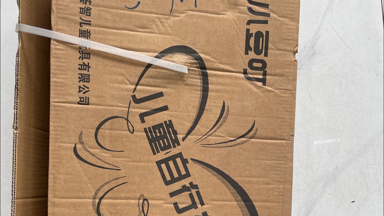 Lắp xe đạp trẻ em ngày 27/2