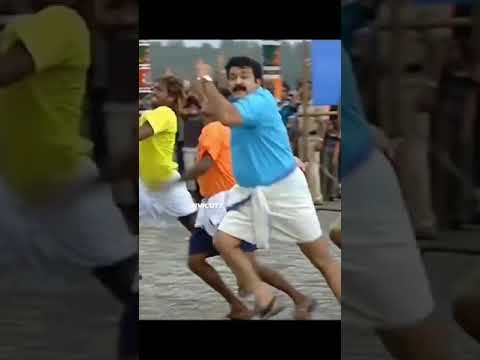 Mohanlal Funny Dance😂 #shorts #mohanlal