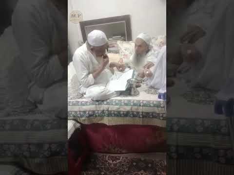 Hazrat Maulana akilur Rahman saheb (d.b)#viral #trending #subscribe #shortsvideo
