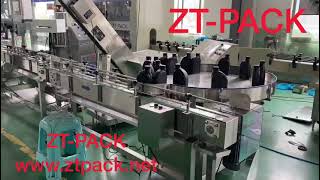 Double heads tracing capping machine