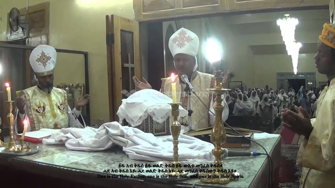 NEW ORTHODOX QDASIE (AHADU)