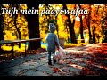 Whatsapp Status 30 Sec Video Song - Arijit Singh: Meet Song ... Whatsapp Status Video Download Free